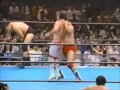 akira taue chokeslam