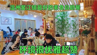 来看看今天温州各地的乡镇，形象建设的都很美丽，随拍平阳县宋桥 153