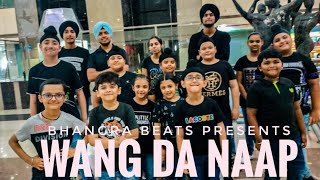 Wang Da Naap | Ammy Virk | Bhangra | Bhangra Beats Classes