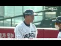 ssg vs 롯데 경기h l kbo 연습경기 ssg vs 롯데 20210309