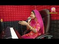 फर्स्ट बार धमाल मचा दिया अब मेरे बेटे का सॉन्ग आएगा poonamrajasthani music studio 🎙️ barmer