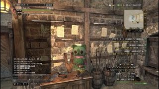 [ＤＤＯＮ]ハイセプターの小ネタ紹介　その１