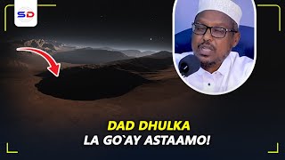 Sh Mustafe X | 7 Qof oo Dhulku La Go`ay Mid Maraykan ah oo Sariirtiisii uu Ku Hurday Kaliya Dhulka