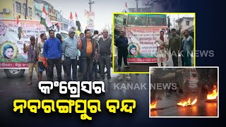 'Band Dakara' By Dist Congress Of Nabarangpur For Minor Girl Death Case