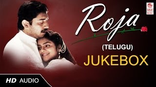 Roja Telugu Movie Super Hit Songs Full | Jukebox