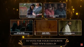 SIIMA 2022 Best Director Nominations | Malayalam