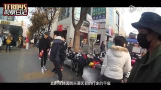 【TFBOYS易烊千玺】[20151210 TFBOYS观察日记04]