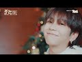 toz 첫 눈 the first snow exo cover