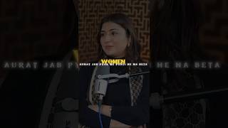 'WOMEN' Aurat apne mard ko bachche ki tarah rakhti he 😊☠️ @lovelysharmaofficial #podcast #clip