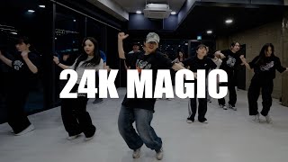 Bruno Mars - 24K Magic / Achi Choreography Beginner Class