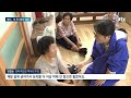 일본은 피난령 한반도 초긴장…수도권으로 방향 튼 카눈 이동상황 뉴스다 jtbc news