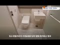 거제아이파크2차 상상초월 충격 할인분양ㅣ 전국 최저 분양가격ㅣ 1 279세대 대단지 명품브랜드 아파트ㅣ내집마련의 마지막 찬스 거제아파트매매 거제아파트다나와