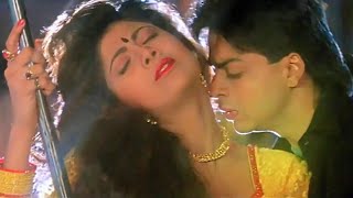Aye Mere Humsafar Aye Meri Jaane Jaa Full HD Song | Baazigar 1993