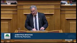 Το κράτος πρόνοιας είναι παράγοντας για την κοινωνική συνοχή\u0026όχι βαρίδι στην οικονομική ανάπτυξη