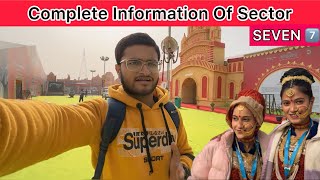 Mahakumbh 2025 : सेक्टर 7 की पूरी जानकारी || Complete information Of Sector 7 || MUST VISIT 🔥