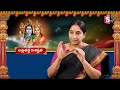 అట్లతద్ది పూజా విధానము.. atla taddi pooja vidhanam ramaa raavi ‪ sumantv