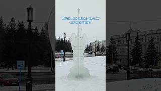 С Наступающим Рождеством Христовым! 🌟❄