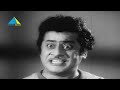 கைதி கண்ணாயிரம் 1960 kaithi kannayiram tamil full movie r.s.manohar e.v.saroja