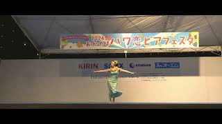 Aloha Leilani  岡山ハワ恋ビアフェスタ２０２４　下石井公園2４日　４ｋ