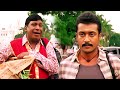 Comedy Scene Compilation | Aadhavan | Suriya | Nayantara | Vadivelu | KS Ravikumar