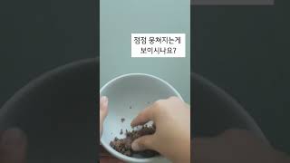 오예스 더 맛있게 먹는 법😃😃😃😃