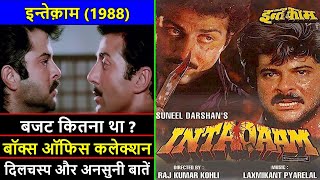 Inteqam 1988 Movie Budget, Box Office Collection, Verdict and Unknown Facts | Sunny Deol