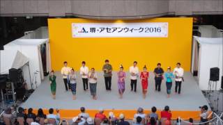 Lum Tang Waiy Dance   Lao Student Association in Kansai 2016, SAKAI ASEAN Festival