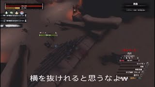 ゆっくりPvP　#135　コナンアウトキャスト　PvP　レイドと対人