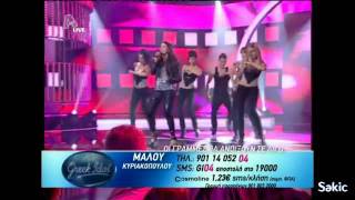 Malu Kyriakopoulou - 8o Live - Greek Idol 2 - Like a prayer