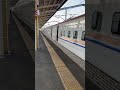 熊谷駅新幹線発車ベル　kumagaya station shinkansen departure bell