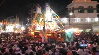 Nagoor Dargah Santhana Koodu festival on March 30