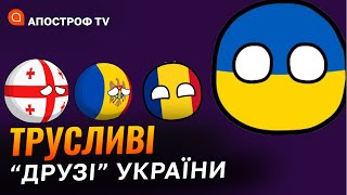 Румунія хоче зам’яти інцидент із російською ракетою // Рейтерович