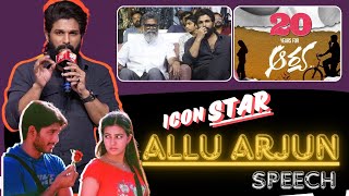 Icon Star Allu Arjun Speech | Arya 20 Years Celebrations| Allu Arjun | Sukumar | Devi Sri Prasad