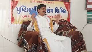 BALBODH PART 6 DT 06 12 2024 RAVIBAVA SHIBIR