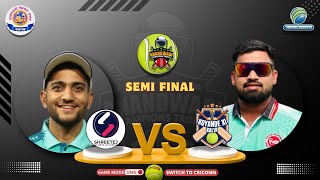 2nd Semi final | Shreetej Sports Pune vs Koyande Xi Kalvi Match | Anandwadi Champion Trophy 2025