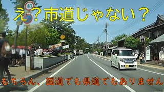 【おまけ投稿】奈良の街を走ってみた　高畑町 - 大仏前 - 登大路町