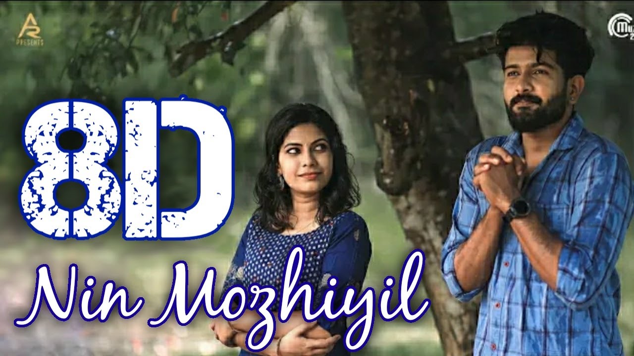 Nin Mozhiyil Nived Krishna 8d Audio Ks Harisankar Alwin Raju