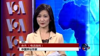 VOA连线:余杰: 习近平就是中国教父