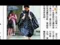 【2013.06.13】時髦女天天穿雨靴 嚴重香港腳 udn tv