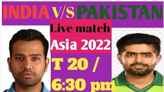 How to watch live cricket match / Today Live cricket match play online on Google / Live match kasay