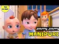 Ao Ao | johny johny manipuri | The Ao kids