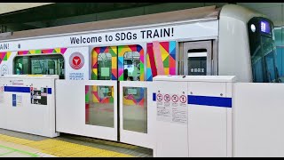 【列車傍観映像】横浜駅（東急東横線・みなとみらい線）「S-TRAIN」「SDGsトレイン」などの発着風景