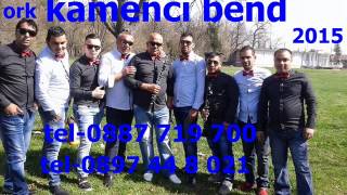 ORK KAMENCI BEND aytoska  gaidichka LIVE 2015