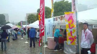 横浜開港祭2011　イベント