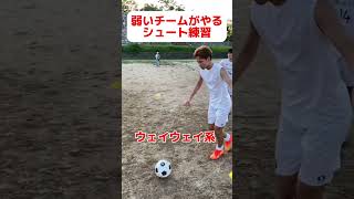 【選手紹介】最年少の次世代エースがヤバすぎる #football #社会人サッカー #jリーグ #博多 #サッカー #日本代表 #福岡 #フットサル #社会人 #会社員