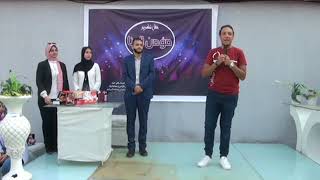 طلاب مستر مؤمن البنا ( احمد حاتم ثانوية عامة دفعة 2018 )