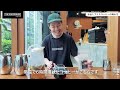 【裏技あり】水出しアイスコーヒーの美味しい作り方【2024年版】