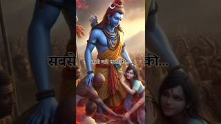 कान लगा के बाते सुन ले | Narayan Mil Jayenge | Mahadev Bholenath status | #shorts #mahadev #viral