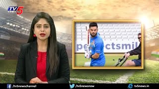 విరాట్‎కు దక్కిన అరుదైన ఘనత | Virat Kohli’s Wax Statue Unveiled At Madame Tussauds Museum |TV5Sports