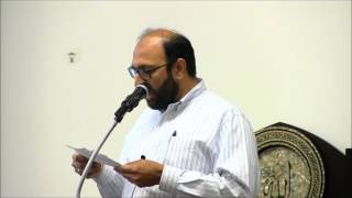 Br. Mohammad Vakil | Khutbah Jumu'ah | Lessons from Israa Wal Meiraj